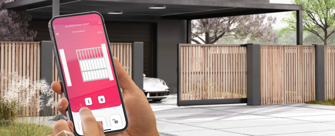 Умный привод для откатных ворот ALUTECH Roteo RTO-500MKIT-Sm + проводные фотоэлементы LM-L + сигнальная лампа SL-U + Wi-fi модуль WM-Sm