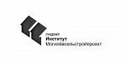 Институт «Могилевсельстройпроект» Институт «Могилевсельстройпроект»