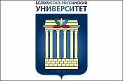 Белорусско-российский университет Белорусско-российский университет