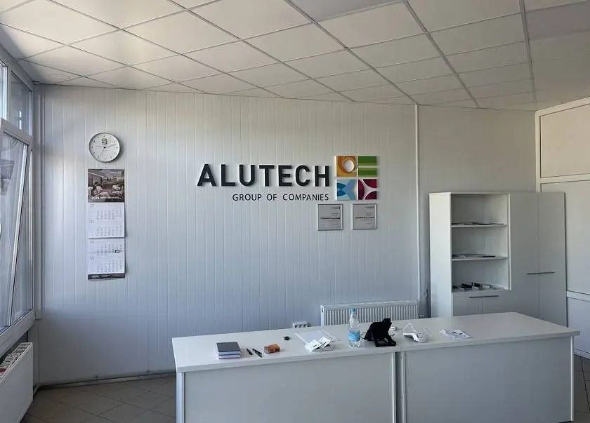 До конца июня скидка 5% при заказе автоматики 